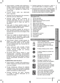 Страница 103