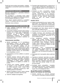 Страница 105