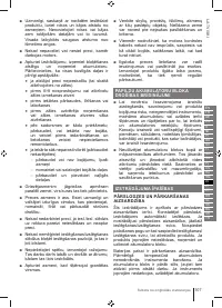 Страница 107