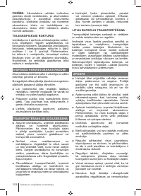 Страница 108