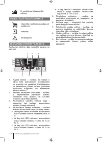 Страница 110