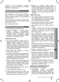 Страница 111
