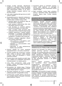 Страница 113