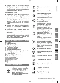 Страница 115