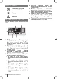 Страница 116