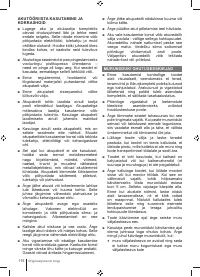 Страница 118