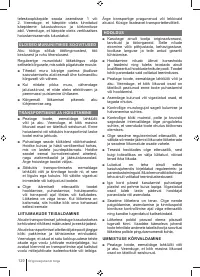 Страница 120