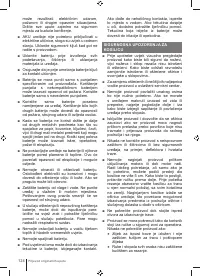 Страница 124