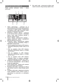 Страница 128