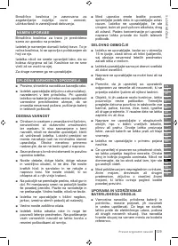 Страница 129