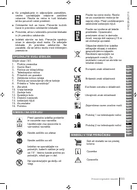 Страница 133