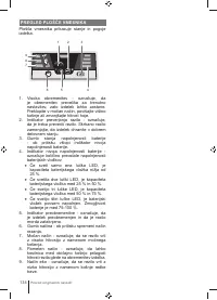 Страница 134