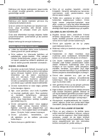 Страница 155