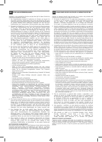 Страница 184