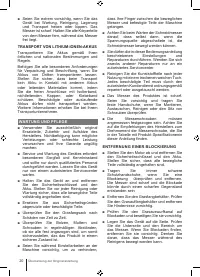 Страница 20
