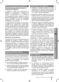Страница 33