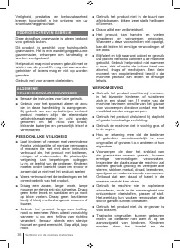 Страница 36