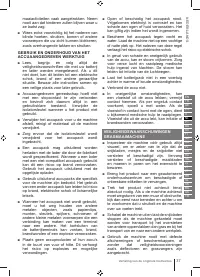 Страница 37