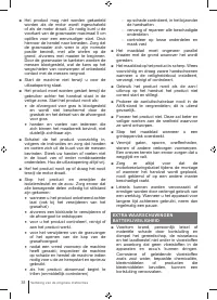 Страница 38