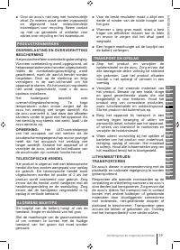 Страница 39