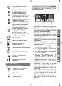Страница 41