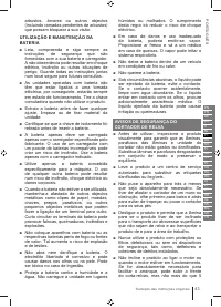 Страница 43