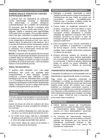 Страница 45