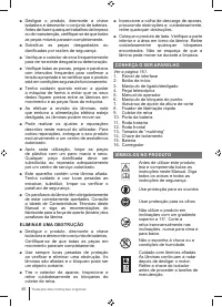 Страница 46