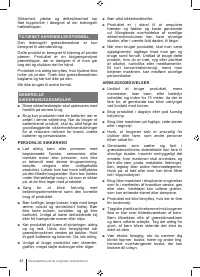 Страница 48