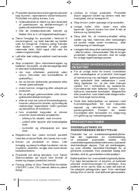 Страница 50
