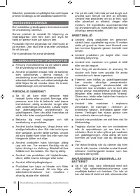 Страница 54