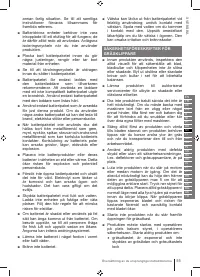 Страница 55