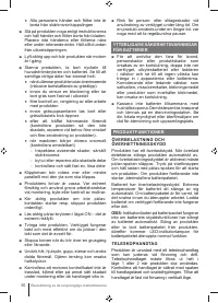 Страница 56