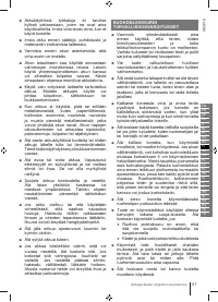 Страница 61