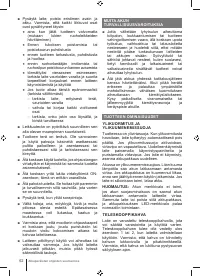 Страница 62