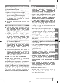 Страница 63