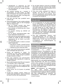 Страница 68