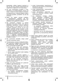 Страница 82