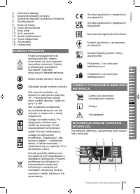 Страница 85