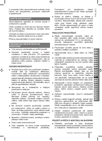 Страница 87
