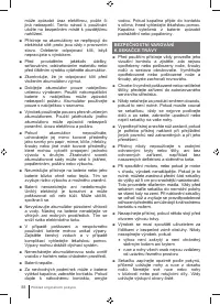 Страница 88