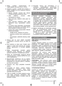 Страница 89