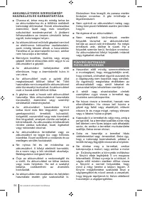 Страница 94