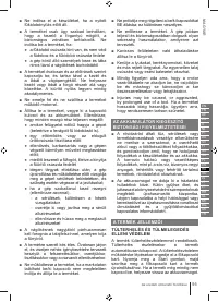 Страница 95