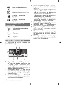 Страница 98
