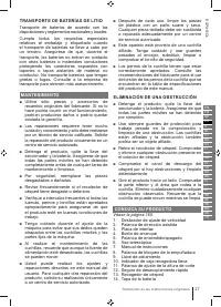 Страница 27