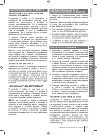 Страница 33