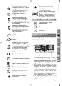 Страница 35
