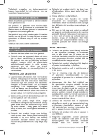 Страница 37
