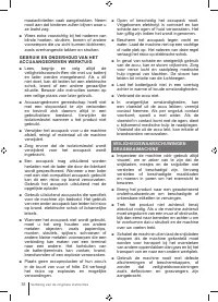 Страница 38